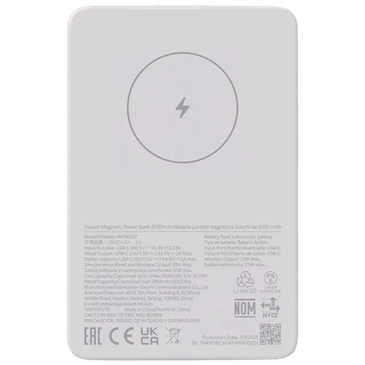 Xiaomi Power Bank Sem Fios 5.000mAh Branco