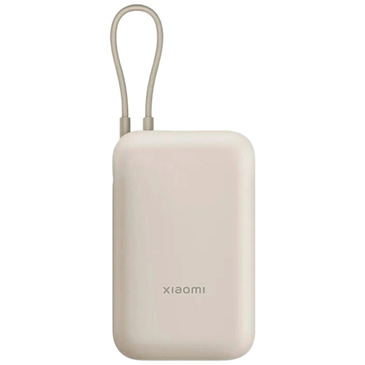 Xiaomi Carregador Rápido Power Bank 22.5W 10.000mAh Bege