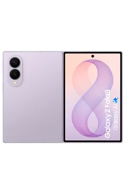 Samsung Galaxy Z Fold 8 512GB Púrpura