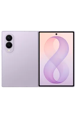Samsung Galaxy Z Fold 8 1TB Púrpura