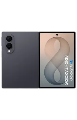 Samsung Galaxy Z Fold 8 512GB Preto