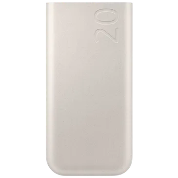 Samsung Power Bank 20.000mAh Bege