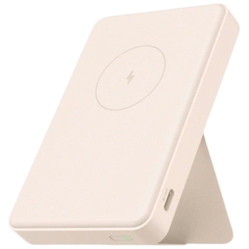 Xiaomi Power Bank Sem Fios 6.000mAh Bege