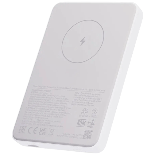 Xiaomi Power Bank Sem Fios 5.000mAh Branco