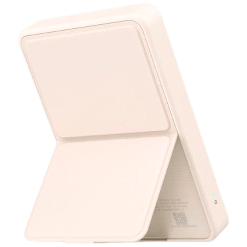 Xiaomi Power Bank Sem Fios 6.000mAh Bege
