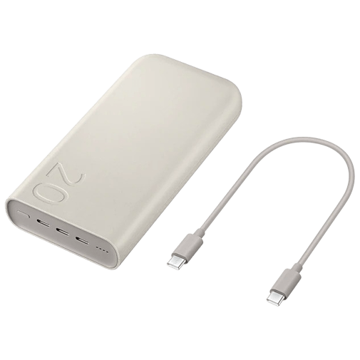 Samsung Power Bank 20.000mAh Bege